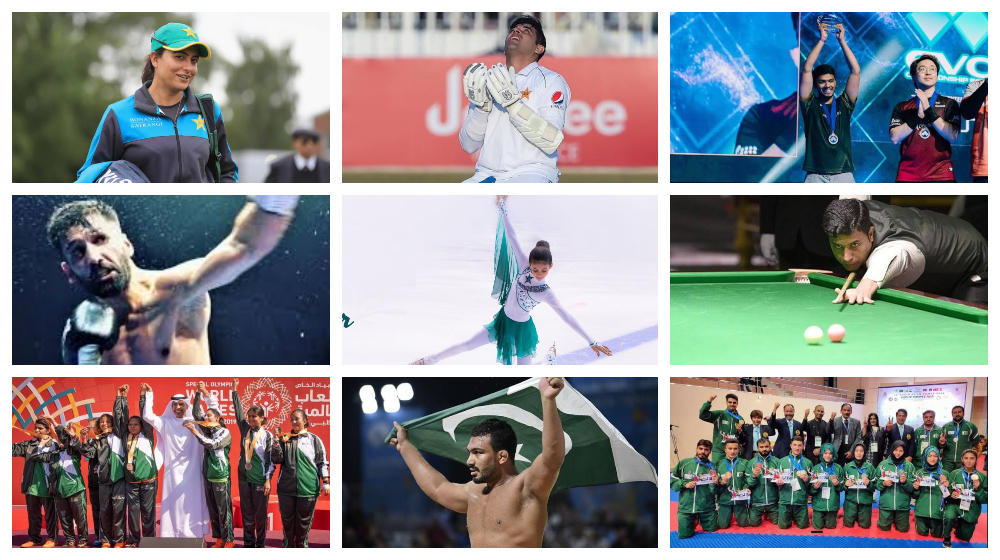 Sports Achievements: Unveiling the Pinnacle of Athletic Excellence